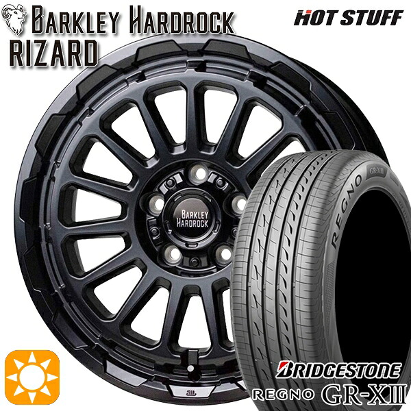 【取付対象】エスティマ ヤリスクロス 215/60R16 95V ブリヂストン レグノ GR-X3 HotStuff バークレイ ハードロック リザード セミグロスブラック 16インチ 7.0J 5H114.3 サマータイヤホイールセット |トレッド新横浜師岡店