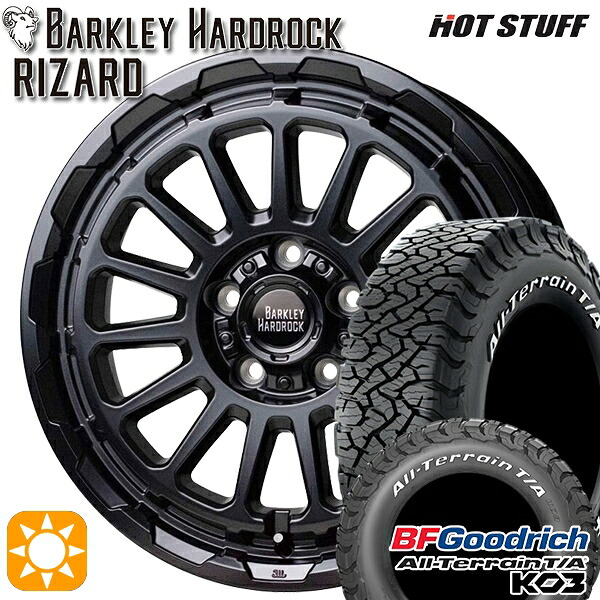 【取付対象】デリカD5 215/70R16 100/97S RWL BFグッドリッチ オールテレーン T/A KO3 HotStuff バークレイ ハードロック リザード セミグロスブラック 16インチ 7.0J 5H114.3 サマータイヤホイールセット