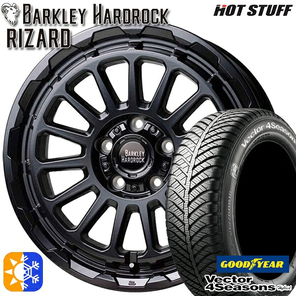 エルグランド クロスロード 215/65R16 98H グッドイヤー ベクター フォーシーズンズ HotStuff ホットスタッフ バークレイ ハードロック リザード 16インチ 7.0J 5H114.3 セミグロスブラック オールシーズンタイヤホイールセット
