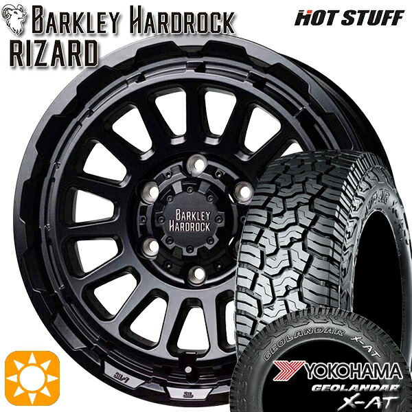 【取付対象】200系ハイエース 215/65R16 109/107Q ヨコハマ ジオランダー X-AT G016 OWL HotStuff バークレイ ハードロック リザード セミグロスブラック 16インチ 6.5J 6H139.7 サマータイヤホイールセット