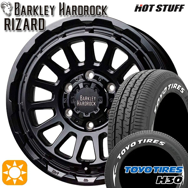 【取付対象】215/60R17 109/107R トーヨー H30 ホワイトレター HotStuff バークレイ ハードロック リザード セミグロスブラック 17インチ 6.5J 6H139.7 サマータイヤホイールセット ｜トレッド新横浜師岡店