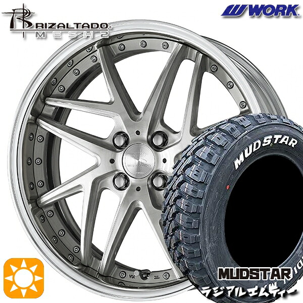 【取付対象】215/60R16 99T XL マッドスター ラジアル M/T ホワイトレター WORK リザルタード メッシュ2 ブラッシュド 16インチ 6.0J 4H100 サマータイヤホイールセット