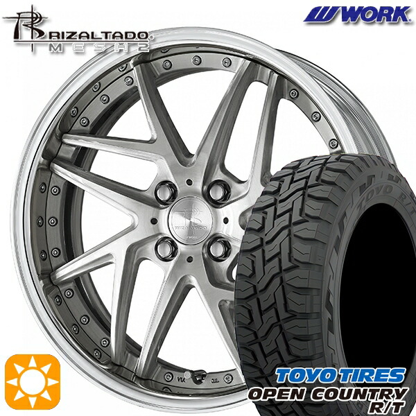 【取付対象】アクア クロスビー 175/60R16 82Q トーヨー オープンカントリー R/T WORK リザルタード メッシュ2 ブラッシュド 16インチ 6.0J 4H100 サマータイヤホイールセット 159,300円