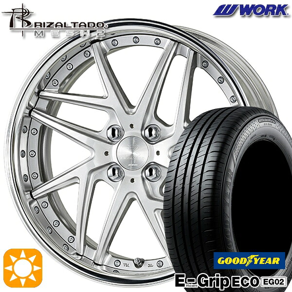 【取付対象】アクア クロスビー 185/55R16 83V グッドイヤー エフィシェントグリップ EG02 WORK リザルタード メッシュ2 ライトグレイッシュシルバー 16インチ 6.0J 4H100 サマータイヤホイールセット