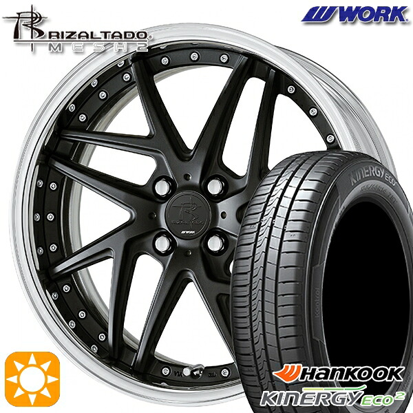 【取付対象】165/50R16 77V XL ハンコック KlnERGy ECO2 K435 WORK リザルタード メッシュ2 マットブラック 16インチ 5.5J 4H100 サマータイヤホイールセット
