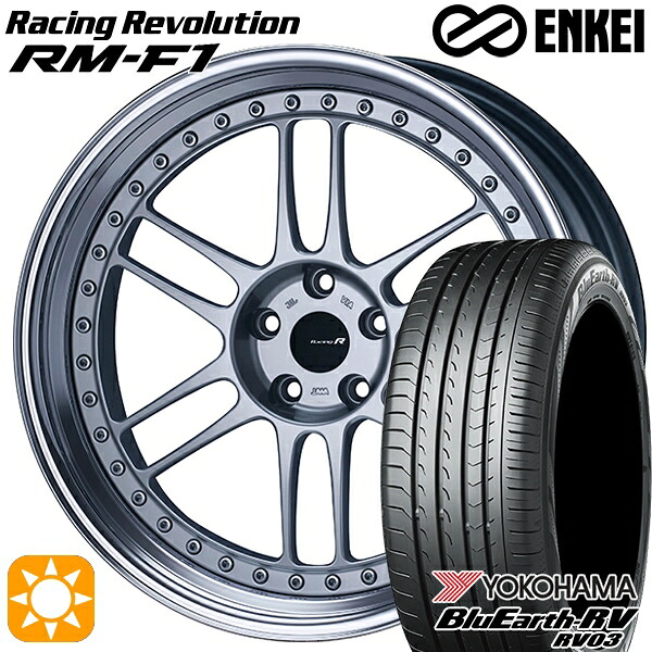 【取付対象】245/40R20 99W XL ヨコハマ ブルーアース RV03 ENKEI エンケイ RM-F1 シルバー 20インチ 8.5J 5H114.3 サマータイヤホイールセット