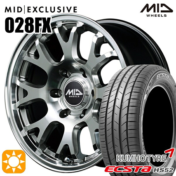 【取付対象】215/60R17 100V XL クムホ エクスタ HS52 MID RMP 028FX ハイパーメタルコート/ミラーカット 17インチ 6.5J 6H139.7 サマータイヤホイールセット