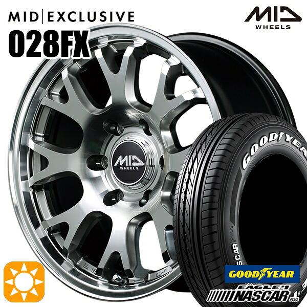 【取付対象】200系ハイエース 215/60R17C 109/107R グッドイヤー ナスカープラス MID RMP 028FX ハイパーメタルコート/ミラーカット 17インチ 6.5J 6H139.7 サマータイヤホイールセット