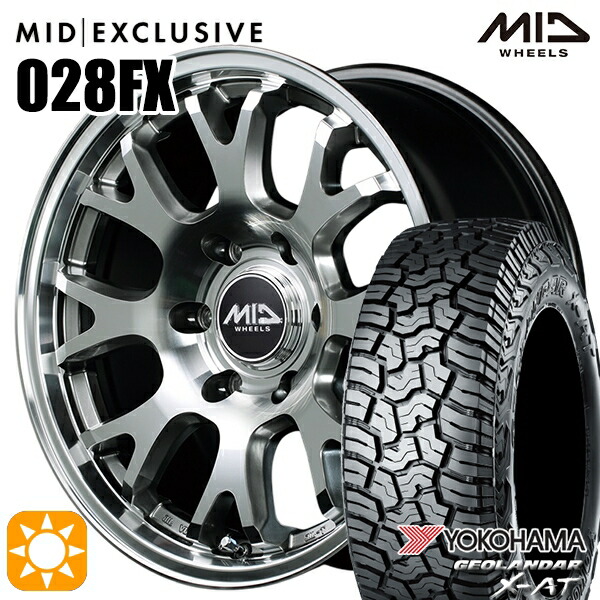 【取付対象】プラド 265/70R17 ヨコハマ ジオランダー X-AT G016 MID RMP 028FX ハイパーメタルコート/ミラーカット 17インチ 8.0J 6H139.7 サマータイヤホイールセット