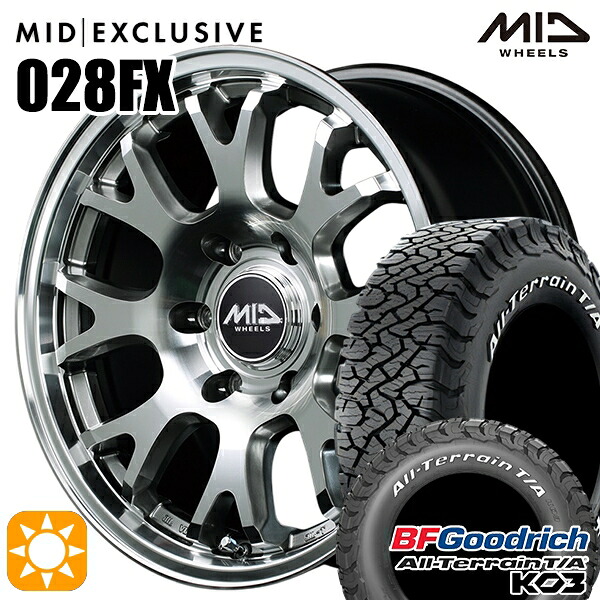 【取付対象】265/65R17 116/113S RWL BFグッドリッチ オールテレーン T/A KO3 MID RMP 028FX ハイパーメタルコート/ミラーカット 17インチ 8.0J 6H139.7 サマータイヤホイールセット |トレッド新横浜師岡店