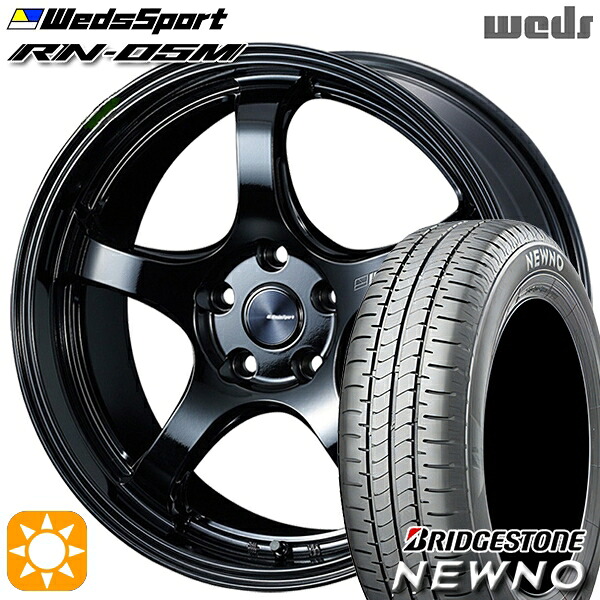 【取付対象】225/55R18 98V ブリヂストン ニューノ Weds ウェッズスポーツ RN05M グロスブラック 18インチ 7.5J 5H114.3 サマータイヤホイールセット