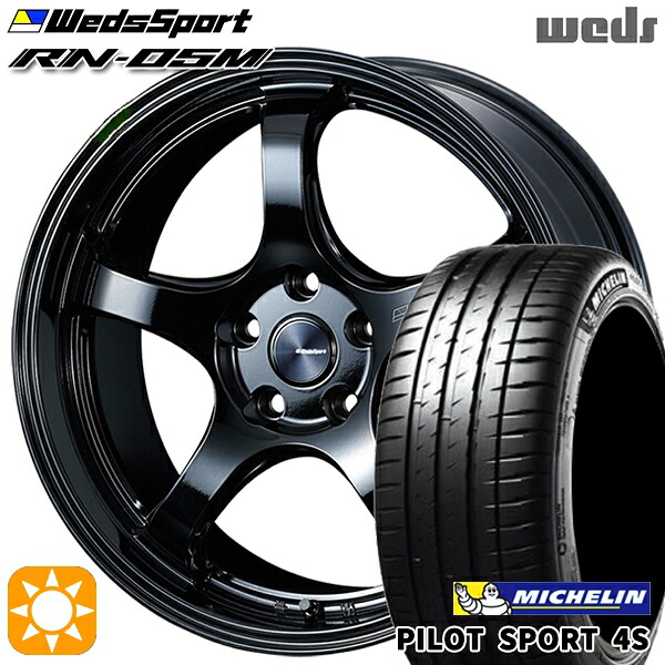 【取付対象】215/35R18 (84Y) XL ミシュラン パイロットスポーツ 4S Weds ウェッズスポーツ RN05M グロスブラック 18インチ 7.5J 5H114.3 サマータイヤホイールセット