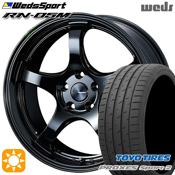 【取付対象】235/50R18 101Y XL トーヨー プロクセススポーツ2 Weds ウェッズスポーツ RN05M グロスブラック 18インチ 8.5J 5H114.3 サマータイヤホイールセット |トレッド新横浜師岡店