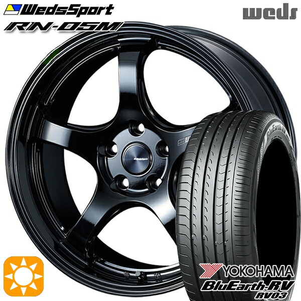 【取付対象】ヴェゼル レガシィ 225/60R18 100H ヨコハマ ブルーアース RV03 Weds ウェッズスポーツ RN05M グロスブラック 18インチ 7.5J 5H114.3 サマータイヤホイールセット