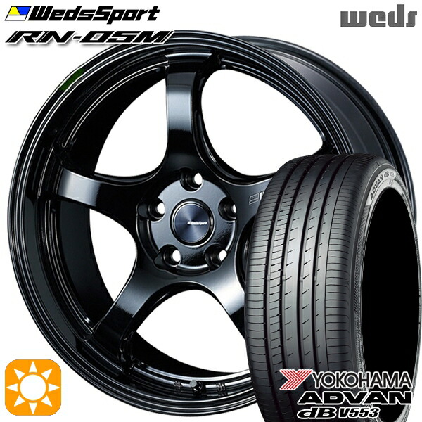【取付対象】マツダ6 エクストレイル 225/60R18 104W XL ヨコハマ アドバンデシベル V553 Weds ウェッズスポーツ RN05M グロスブラック 18インチ 8.0J 5H114.3 サマータイヤホイールセット