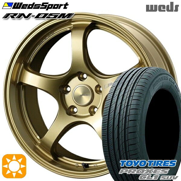 【取付対象】ヴェゼル レガシィ 225/60R18 100H トーヨー プロクセス CL1 SUV Weds ウェッズスポーツ RN05M ゴールド 18インチ 7.5J 5H114.3 サマータイヤホイールセット