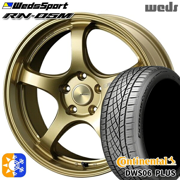 レクサスNX 235/55R18 100W コンチネンタル DWS06+ SUV Weds ウェッズスポーツ RN05M ゴールド 18インチ 7.5J 5H114.3 オールシーズンタイヤホイールセット |トレッド新横浜師岡店