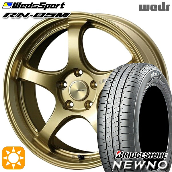 【取付対象】225/55R18 98V ブリヂストン ニューノ Weds ウェッズスポーツ RN05M ゴールド 18インチ 7.5J 5H114.3 サマータイヤホイールセット