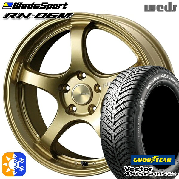 225/45R18 91H グッドイヤー ベクター フォーシーズンズ Weds ウェッズスポーツ RN05M 18インチ 7.5J 5H114.3 GOLD(ゴールド) オールシーズンタイヤホイールセット |トレッド新横浜師岡店