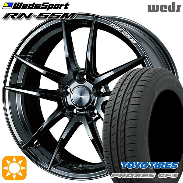 【取付対象】マークX スカイライン 225/45R18 95W XL トーヨー プロクセス CF3 Weds ウェッズスポーツ RN55M グロスブラック 18インチ 8.5J 5H114.3 サマータイヤホイールセット