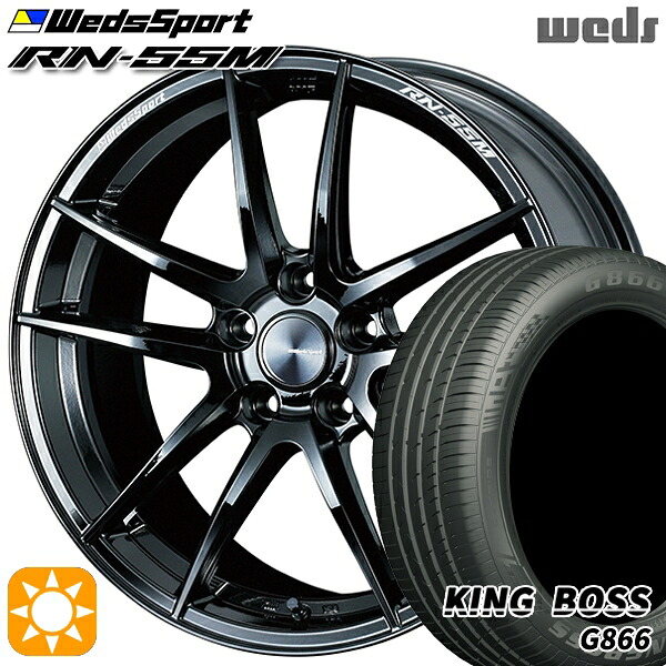 【取付対象】225/45R18 95W XL キングボス G866 Weds ウェッズスポーツ RN55M グロスブラック 18インチ 7.5J 5H114.3 サマータイヤホイールセット |トレッド新横浜師岡店