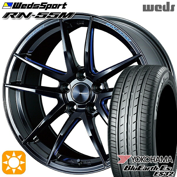 【取付対象】225/45R18 95W XL ヨコハマ ブルーアース ES32 Weds ウェッズスポーツ RN55M ブラックブルーマシニング 18インチ 8.5J 5H114.3 サマータイヤホイールセット ｜トレッド新横浜師岡店