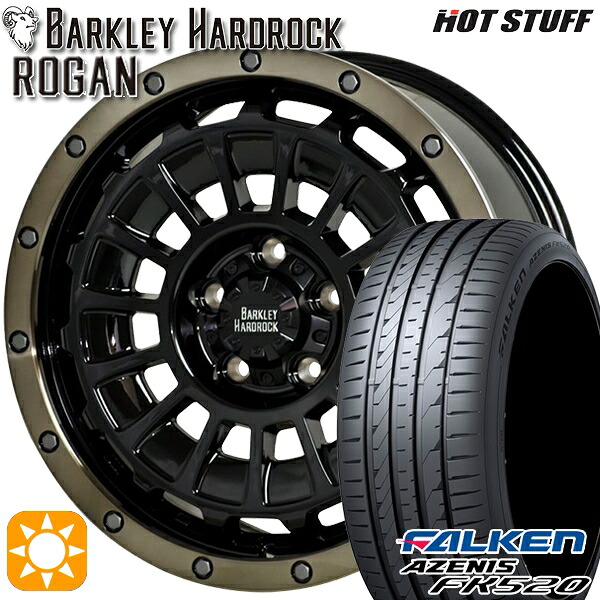 【取付対象】アイシス ノア 215/45R17 91Y XL ファルケン アゼニス FK520 HotStuff バークレイハードロック ローガン BK/BRC 17インチ 7.0J 5H114.3 サマータイヤホイールセット