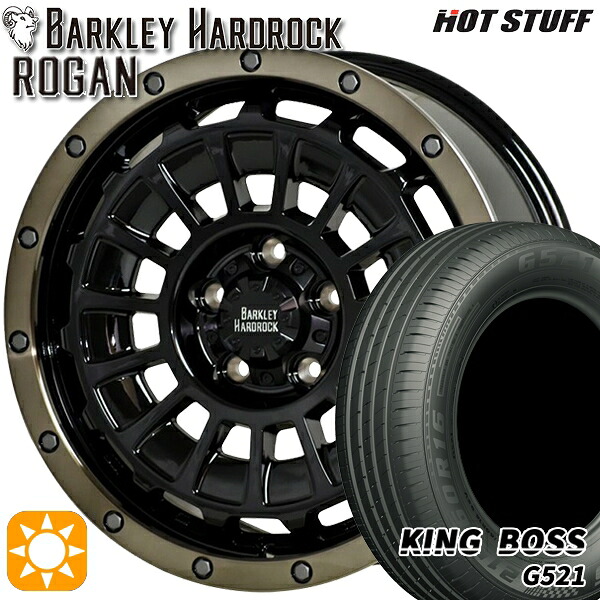 【取付対象】215/60R16 95V キングボス G521 HotStuff バークレイハードロック ローガン BK/BRC 16インチ 7.0J 5H114.3 サマータイヤホイールセット ｜トレッド新横浜師岡店
