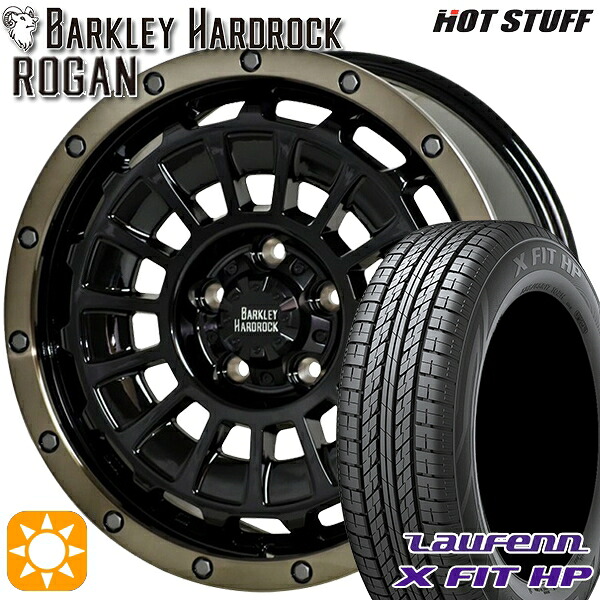 【取付対象】エクストレイル フォレスター 225/60R17 99H ラウフェン X FIT HP LA41 HotStuff バークレイハードロック ローガン BK/BRC 17インチ 7.0J 5H114.3 サマータイヤホイールセット