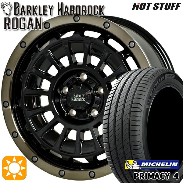【取付対象】セレナ 195/60R16 93V XL ミシュラン プライマシー4 HotStuff バークレイハードロック ローガン BK/BRC 16インチ 7.0J 5H114.3 サマータイヤホイールセット