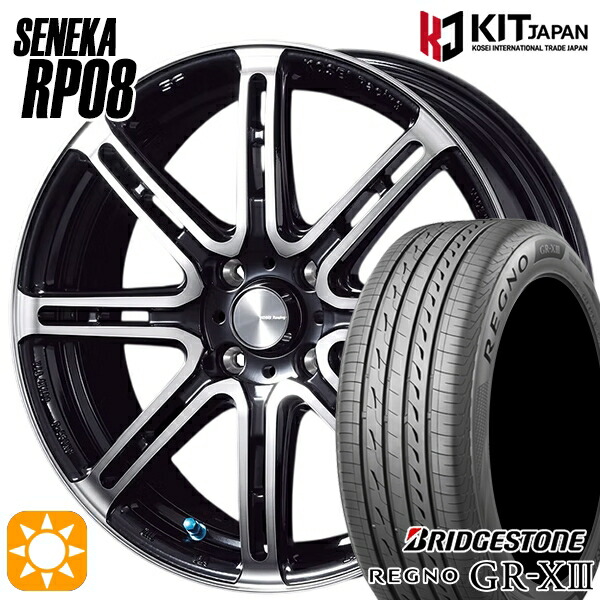 【取付対象】アクア ヤリス 195/50R16 84V ブリヂストン レグノ GR-X3 KOSEI コーセイレーシング セネカ RP08 ブラックポリッシュブラッククリア 16インチ 6.5J 4H100 サマータイヤホイールセット