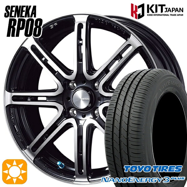 【取付対象】195/45R16 80W トーヨー ナノエナジー3プラス KOSEI コーセイレーシング セネカ RP08 ブラックポリッシュブラッククリア 16インチ 6.0J 4H100 サマータイヤホイールセット |トレッド新横浜師岡店