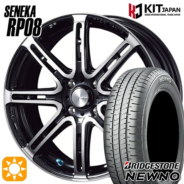 【取付対象】195/45R16 84V ブリヂストン ニューノ KOSEI コーセイレーシング セネカ RP08 ブラックポリッシュブラッククリア 16インチ 6.5J 4H100 サマータイヤホイールセット