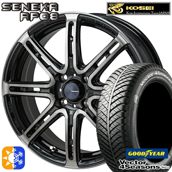 ライズ ロッキー 205/60R16 92H グッドイヤー ベクター フォーシーズンズ コーセイ コーセイレーシング セネカ RP08 16インチ 6.5J 4H100 ブラックポリッシュブラッククリア オールシーズンタイヤホイールセット ｜トレッド新横浜師岡店