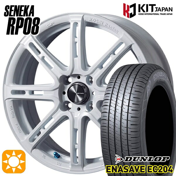 【取付対象】アクア ヤリス 195/50R16 88V XL ダンロップ エナセーブ EC204 KOSEI コーセイレーシング セネカ RP08 パールホワイト 16インチ 6.5J 4H100 サマータイヤホイールセット