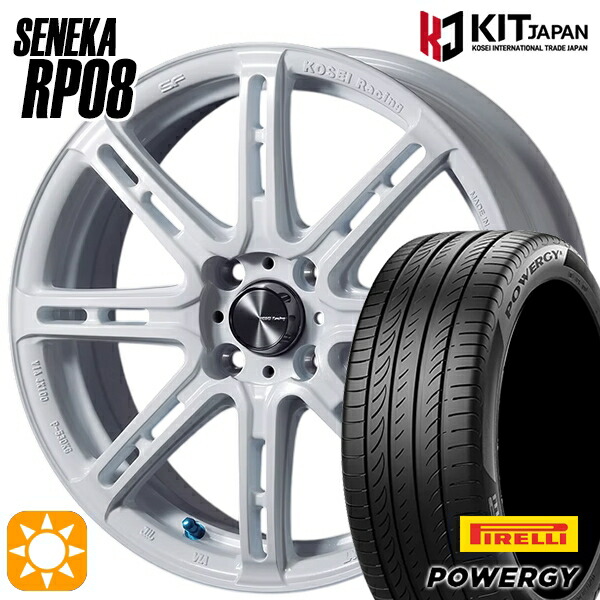 【取付対象】マツダ2 ノート 195/55R16 87V ピレリ パワジー KOSEI コーセイレーシング セネカ RP08 パールホワイト 16インチ 6.5J 4H100 サマータイヤホイールセット