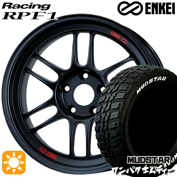 【取付対象】ヴェゼル レガシィ 225/60R18 100T WL マッドスター ワンパク M/T ホワイトレター ENKEI エンケイレーシング RPF1 マットブラック 18インチ 7.5J 5H114.3 サマータイヤホイールセット
