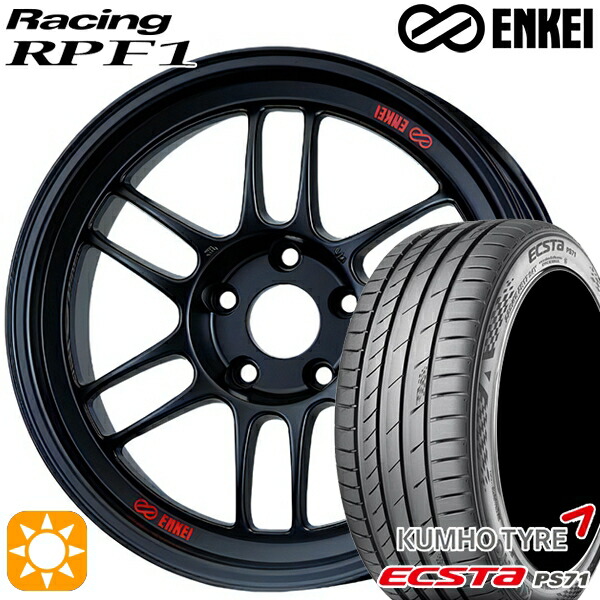 【取付対象】225/45R18 95W XL クムホ エクスタ PS71 ENKEI エンケイレーシング RPF1 マットブラック 18インチ 7.5J 5H114.3 サマータイヤホイールセット