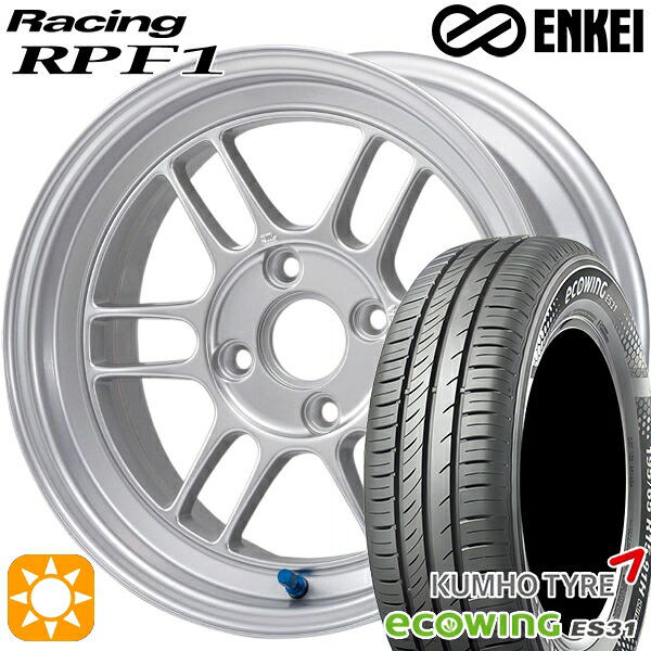 【取付対象】175/65R15 84H クムホ エコウィング ES31 ENKEI エンケイレーシング RPF1 シルバー 15インチ 7.0J 4H100 サマータイヤホイールセット