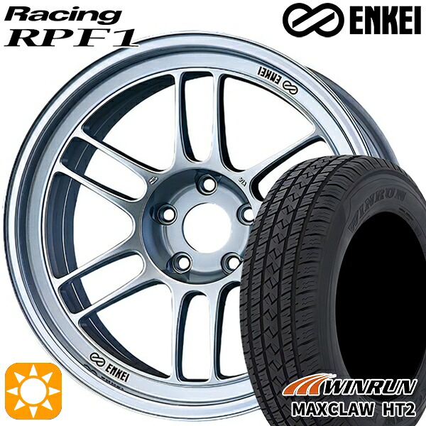 【取付対象】225/65R17 102H ウィンラン マックスクロウ HT2 ENKEI エンケイレーシング RPF1 シルバー 17インチ 7.5J 5H114.3 サマータイヤホイールセット |トレッド新横浜師岡店