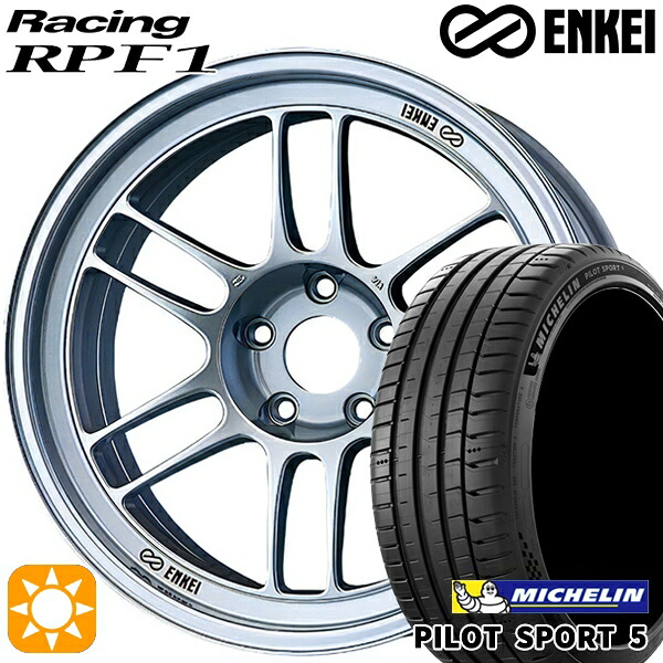 【取付対象】アイシス ノア 215/45R17 91Y XL ミシュラン パイロットスポーツ5 ENKEI エンケイレーシング RPF1 シルバー 17インチ 7.5J 5H114.3 サマータイヤホイールセット |トレッド新横浜師岡店