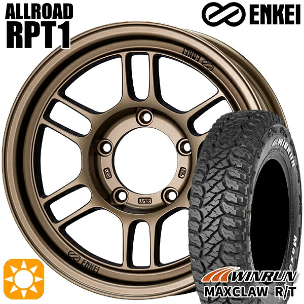【取付対象】ジムニーシエラ 185/85R16 105/103N ウィンラン マックスクロウ R/T　ホワイトレター ENKEI エンケイ オールロード RPT1 ブロンズ 16インチ 6.0J 5H139.7 サマータイヤホイールセット