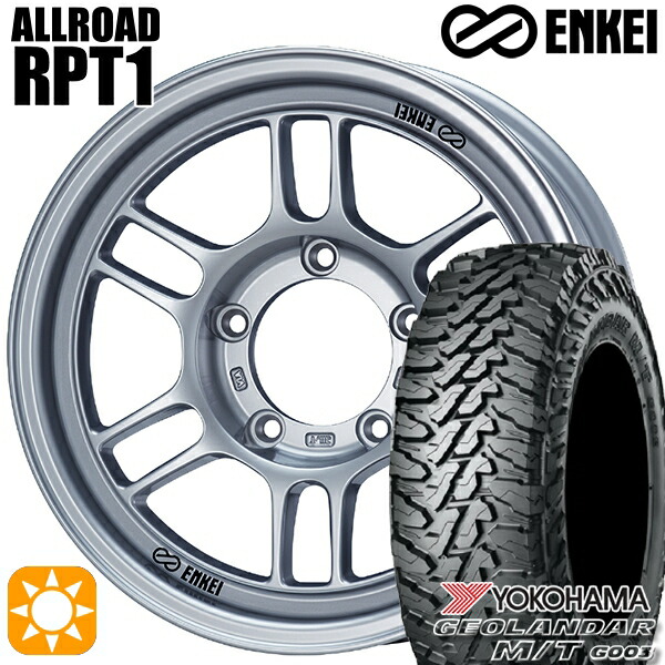 【取付対象】225/70R16 103S ヨコハマ ジオランダーM/T G003 ENKEI エンケイ オールロード RPT1 スパークルシルバー 16インチ 6.0J 5H139.7 サマータイヤホイールセット