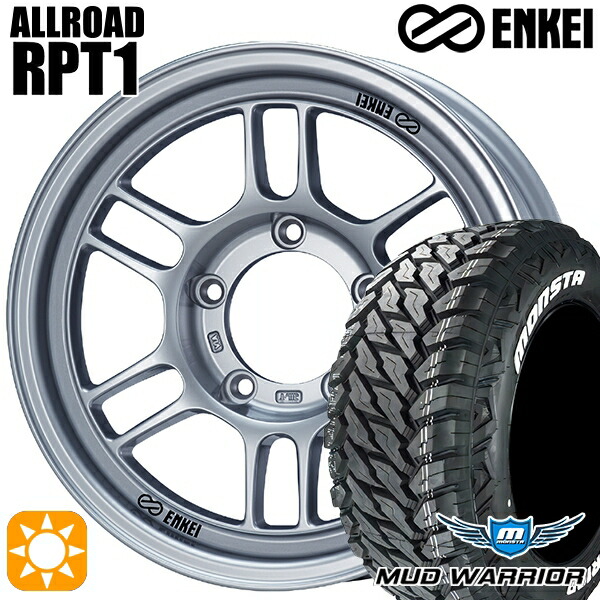【取付対象】235/70R16 104/101Q LT RWL モンスタ マッドウォーリアー ENKEI エンケイ オールロード RPT1 スパークルシルバー 16インチ 6.0J 5H139.7 サマータイヤホイールセット