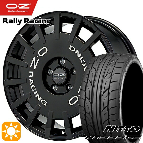 【取付対象】アウディ A3/S3 225/40R18 92Y XL ニットー NT555 G2 OZ ラリーレーシング グロスブラック/シルバーレタリング 18インチ 7.5J 5H112 サマータイヤホイールセット