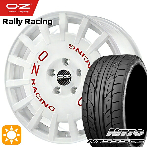 【取付対象】ベンツ Aクラス/Bクラス 225/40R18 92Y XL ニットー NT555 G2 OZ ラリーレーシング レースホワイト 18インチ 7.5J 5H112 サマータイヤホイールセット |トレッド新横浜師岡店