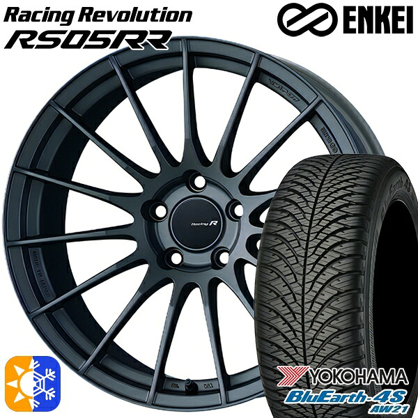 225/45R18 95Y XL ヨコハマ ブルーアース 4S AW21 ENKEI レーシングレボリューションRS05RR マットダークガンメタリック 18インチ 8.5J 5H114.3 オールシーズンタイヤホイールセット ｜トレッド新横浜師岡店