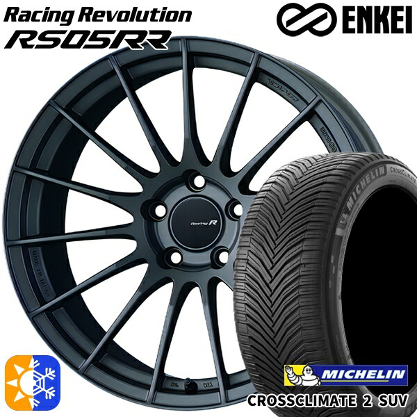 C-HR ヴェゼル 225/50R18 95W ミシュラン クロスクライメート2 SUV ENKEI レーシングレボリューションRS05RR マットダークガンメタリック 18インチ 8.5J 5H114.3 オールシーズンタイヤホイールセット