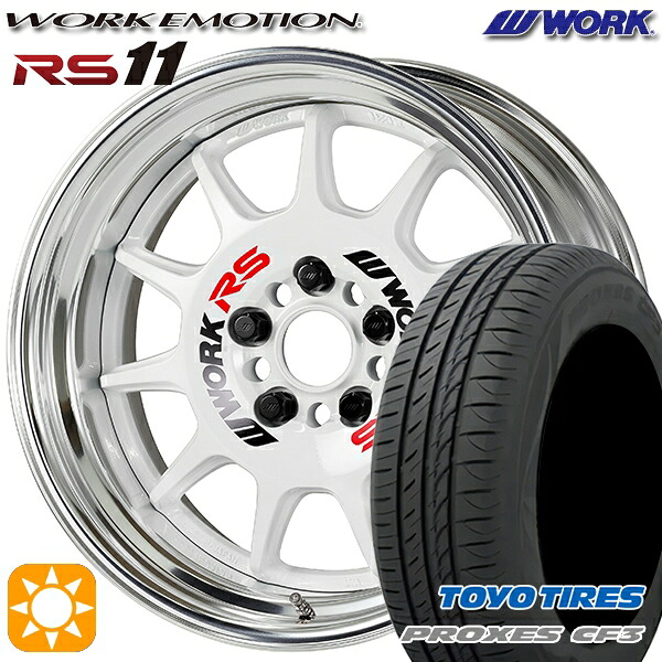 【取付対象】アイシス ノア/ヴォクシー 215/45R17 91W XL トーヨー プロクセス CF3 WORK エモーション RS11 ホワイト 17インチ 7.0J 5H114.3 サマータイヤホイールセット