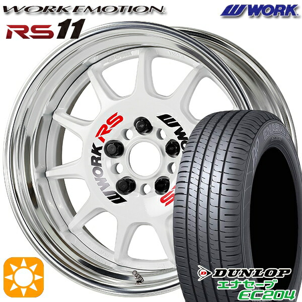 【取付対象】215/60R17 96V ダンロップ エナセーブ EC204 WORK エモーション RS11 ホワイト 17インチ 7.0J 5H114.3 サマータイヤホイールセット